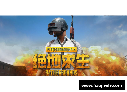 绝地求生端游怎么下载手机？(pubg啥时候永久免费？)